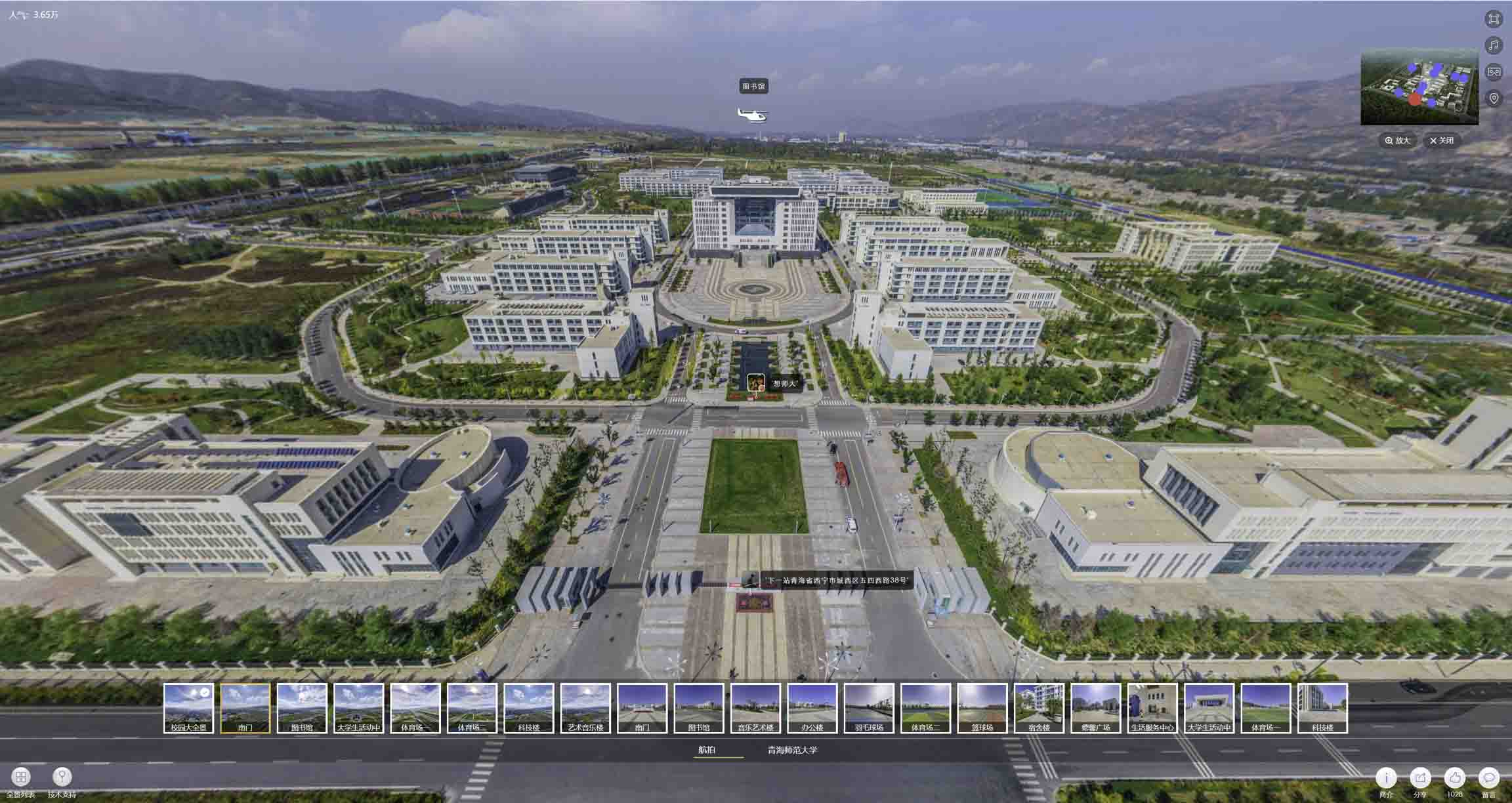 石河子油菜花-惊艳半生的花海仙境